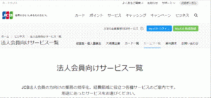 図9