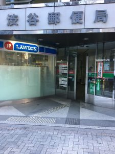 IMG_0250