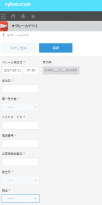 1無題