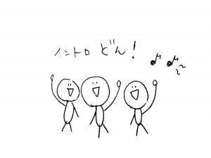 図1