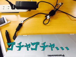 IMG_0686 (1)