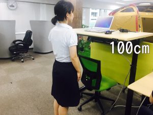 IMG_0689