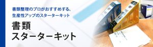 recommend_img_bn