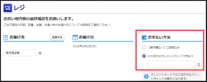 ②