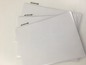写真 2018-03-10 14 05 22