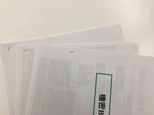 写真 2018-03-10 14 07 24
