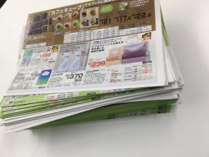 写真 2018-03-10 14 09 27