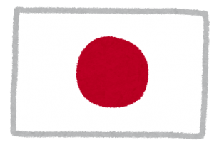 7Japan