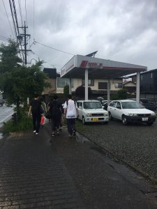 。