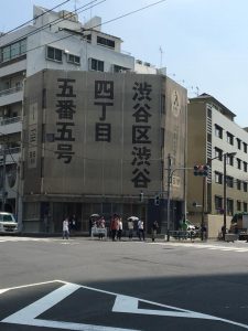 本社