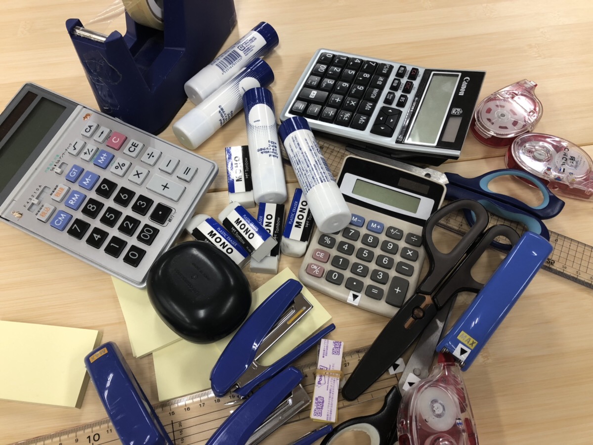 共有文具㈪