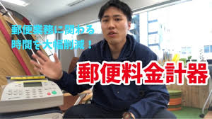 ダウンロード