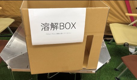 コメント 2019-12-25 081049