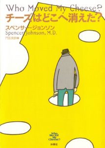 41JJqPXGGFL._SL500_