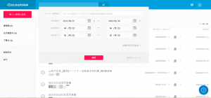 5ee9556c65abad0bbd410c74bb0baf3333157164-2020-07-22T00_35_44Z_