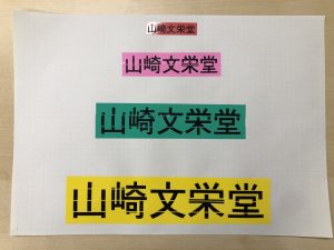20220124090838
