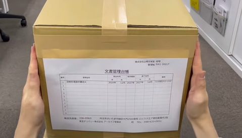 無題 (3)