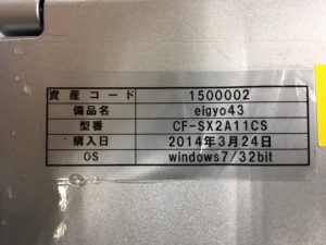 IMG_6514-300x225
