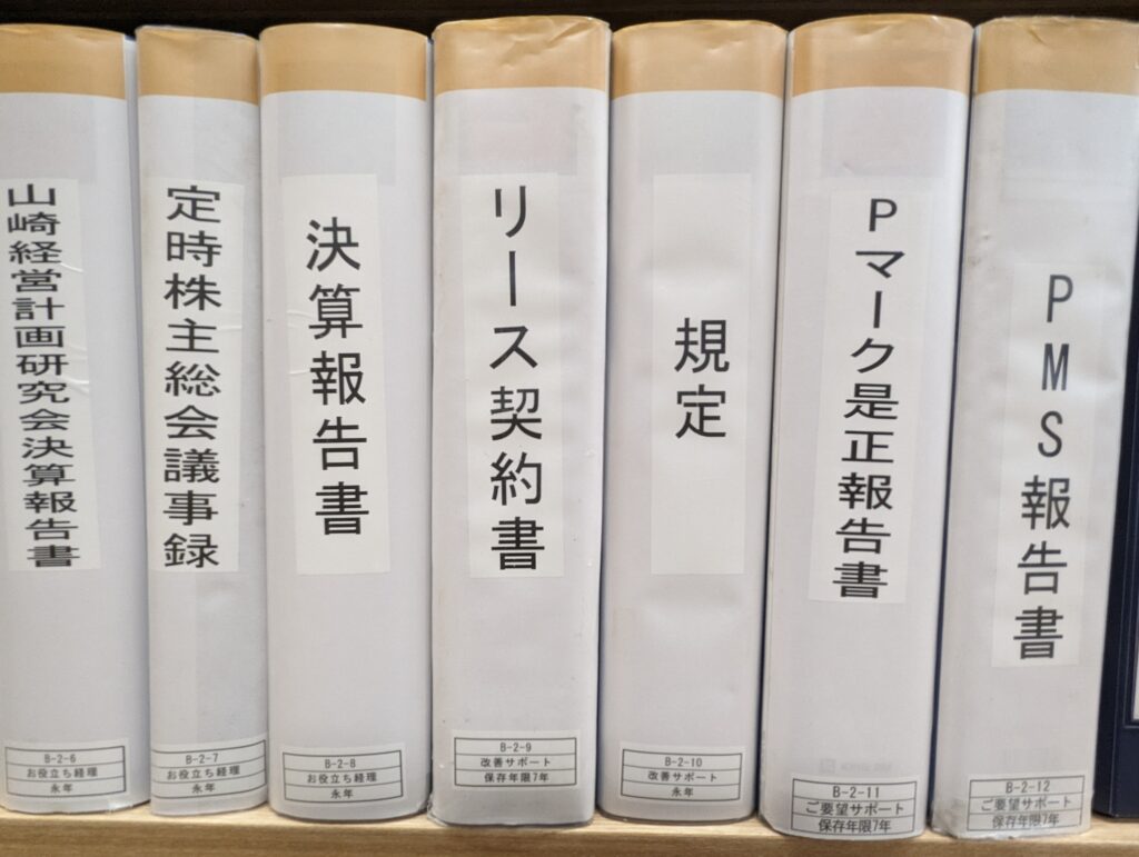 PXL_20230626_235619941