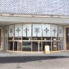 COHSA SHIBUYAを覗いてみよう！ドロップインを使ってみた