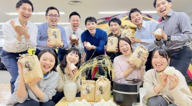 会社給食プロジェクト！完全無農薬のお米で社員の体も元気に！